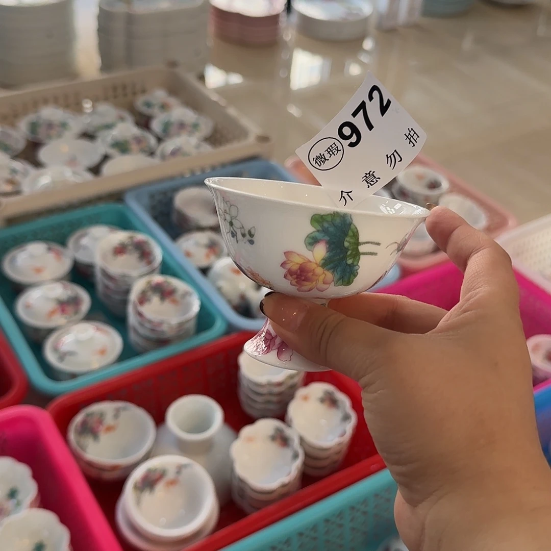 珐琅彩茶具茶具茶具茶具。