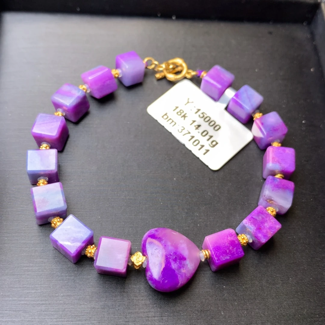 苏纪石（舒俱来）18K金镶嵌手串