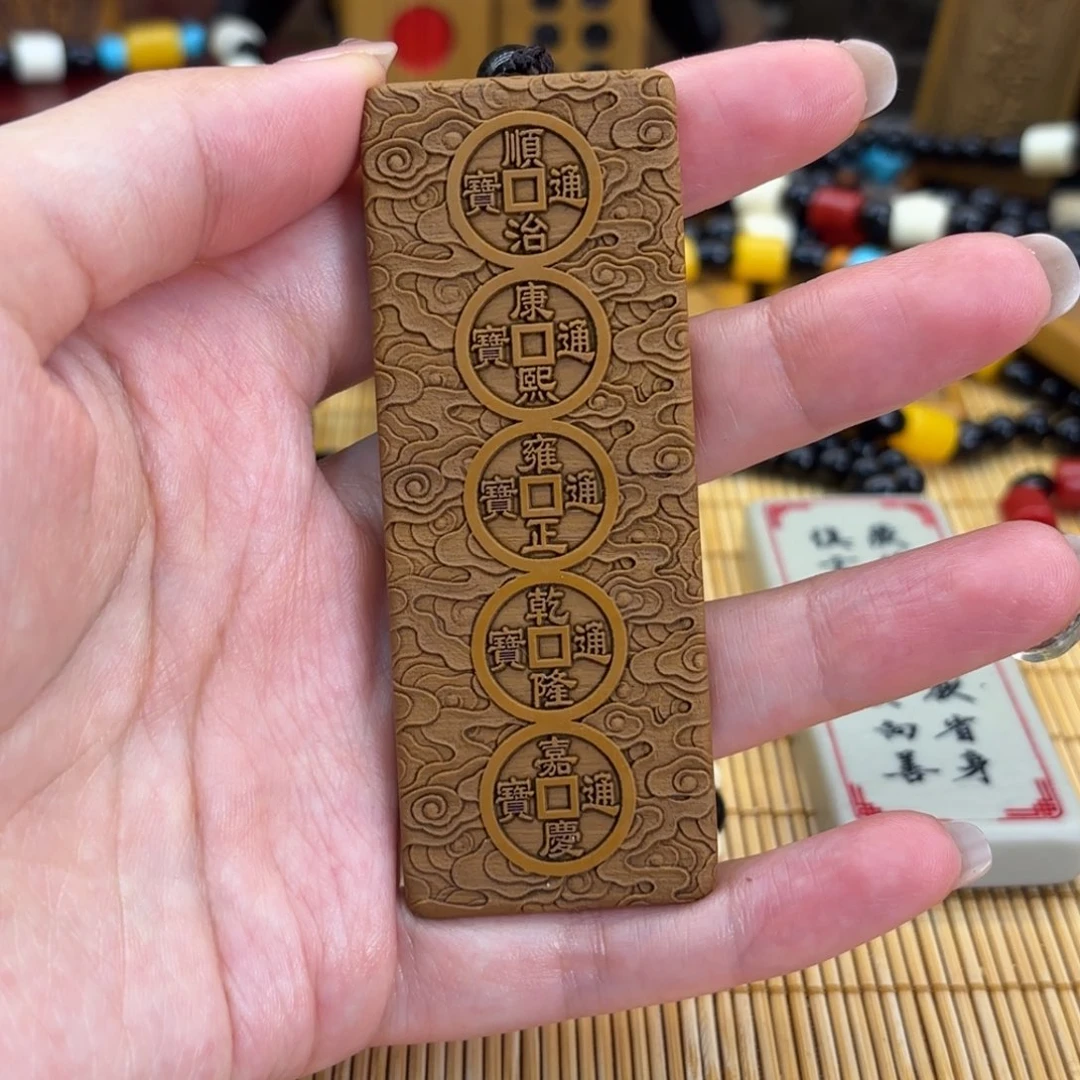 石材566666666669666669999