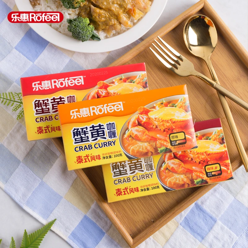 乐惠咖喱调料块正宗儿童咖喱饭家用黄咖喱咖喱膏泰式蟹黄味咖喱块