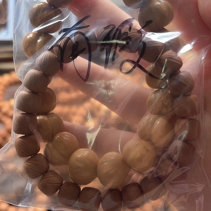 手串菩提根/象牙果