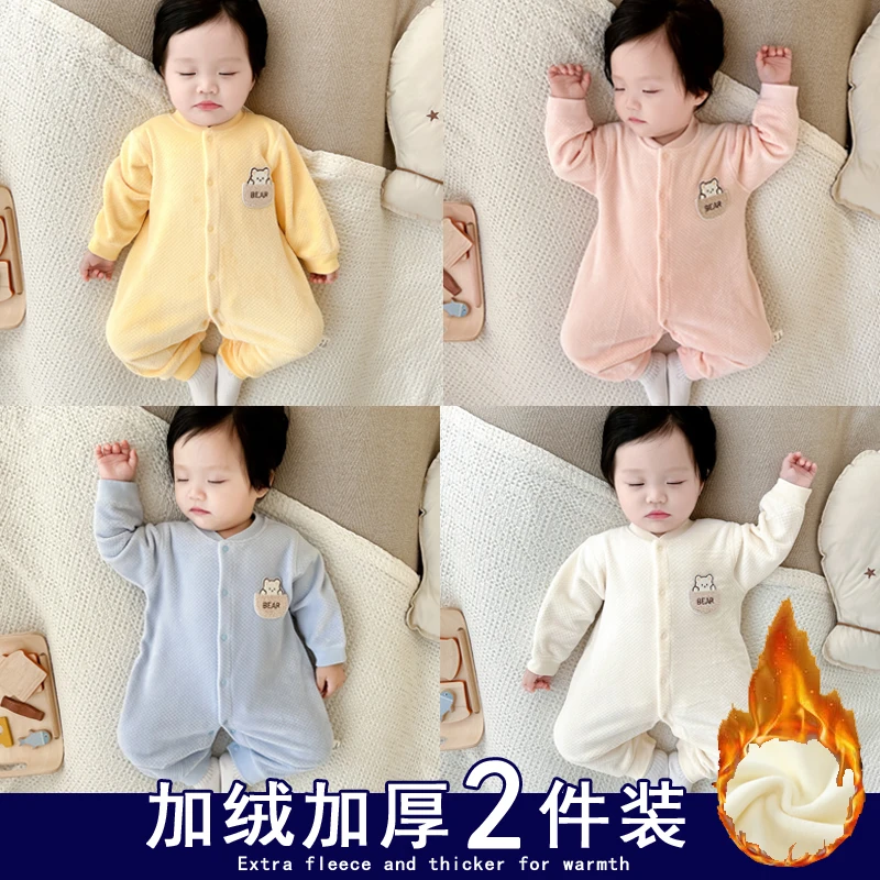 婴儿连体衣加绒加厚宝宝保暖衣哈衣睡衣可爱超萌新生儿衣服秋冬款