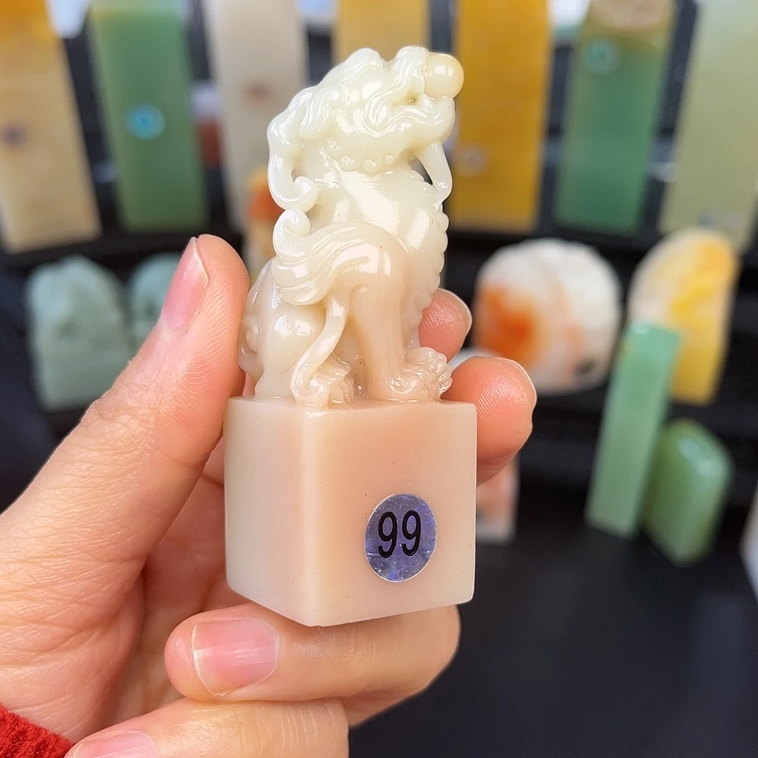 昌化石印石这个点在做