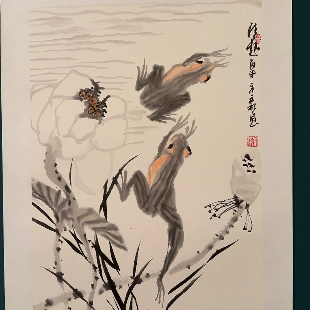 国画溥老师画作画作