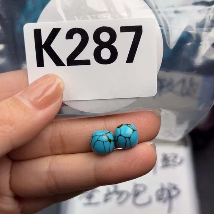 湖北十堰矿区精品配珠