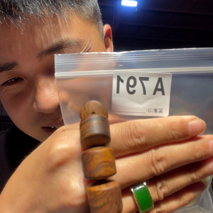 大叶紫檀（黑酸枝木类）791