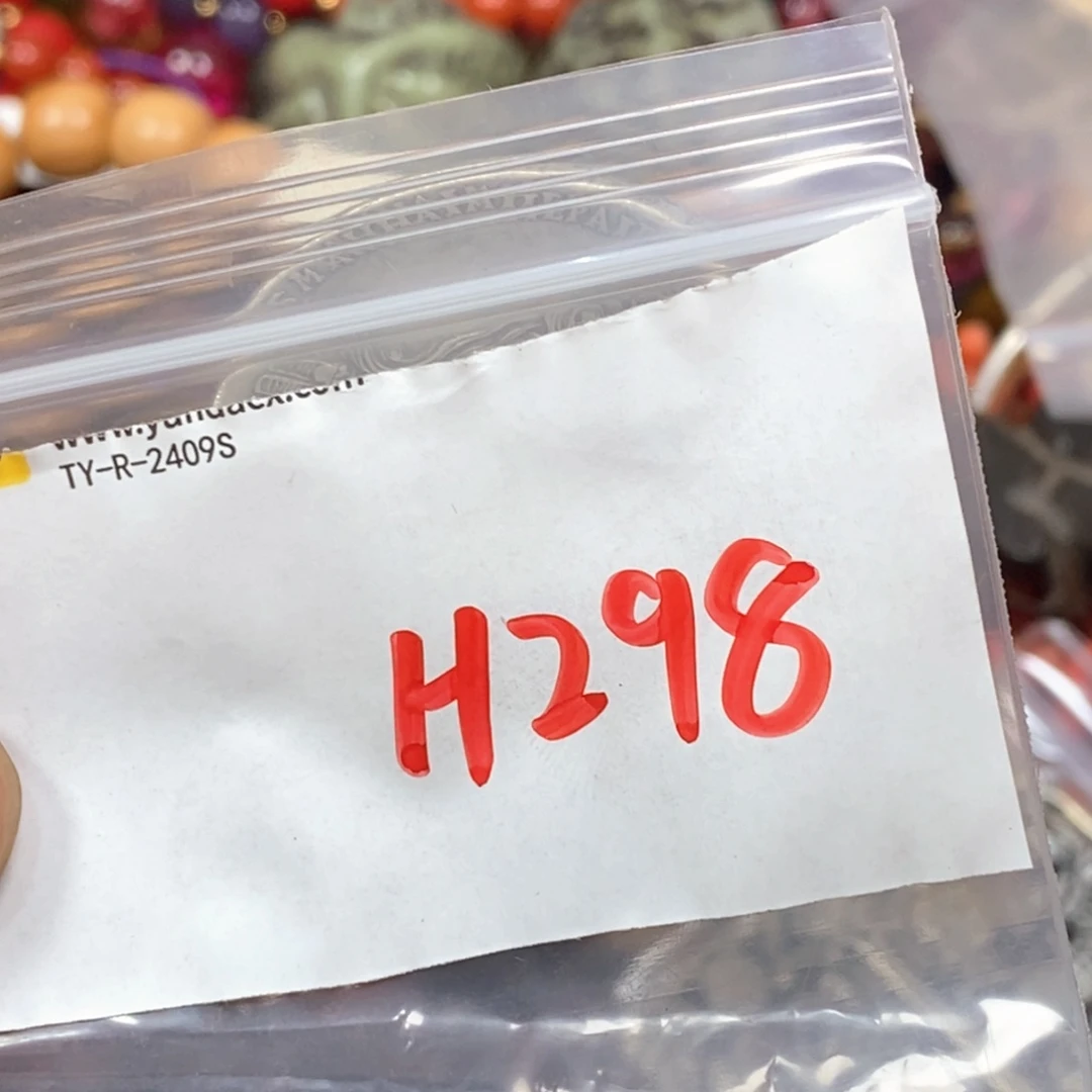 用***0吊坠滴血莲花菩提