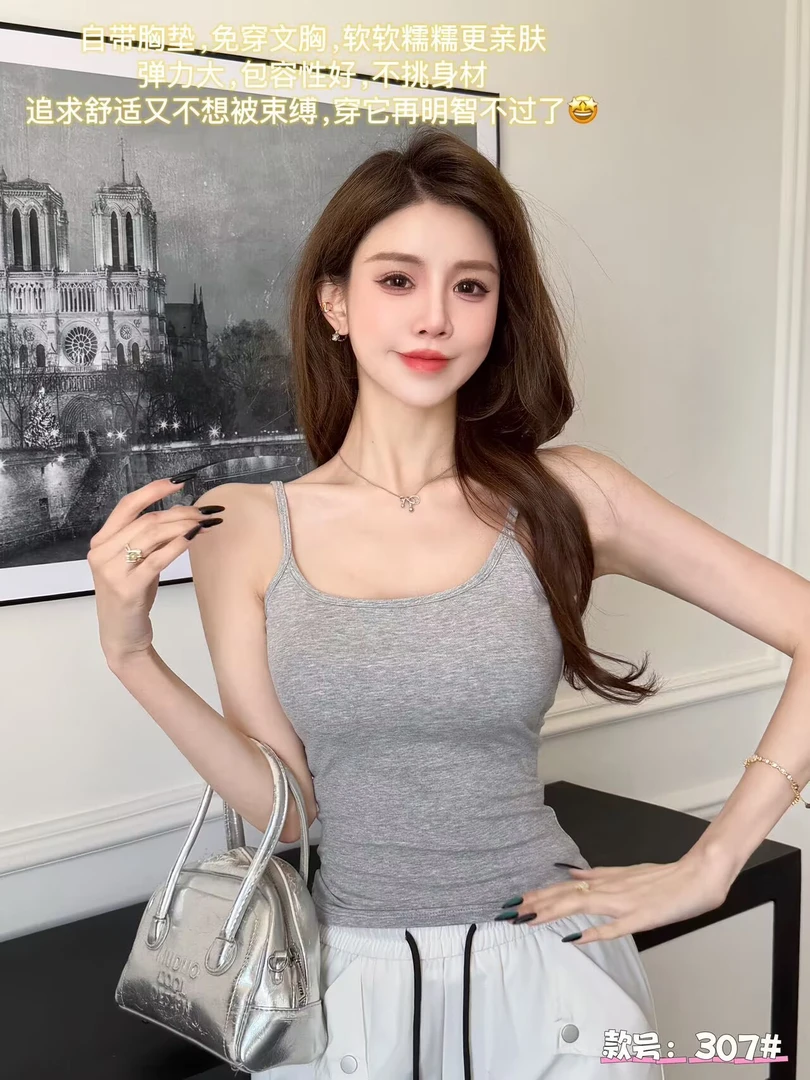 美式露背吊带小背心女夏外穿u型美背文胸一体内搭打底带胸垫上衣