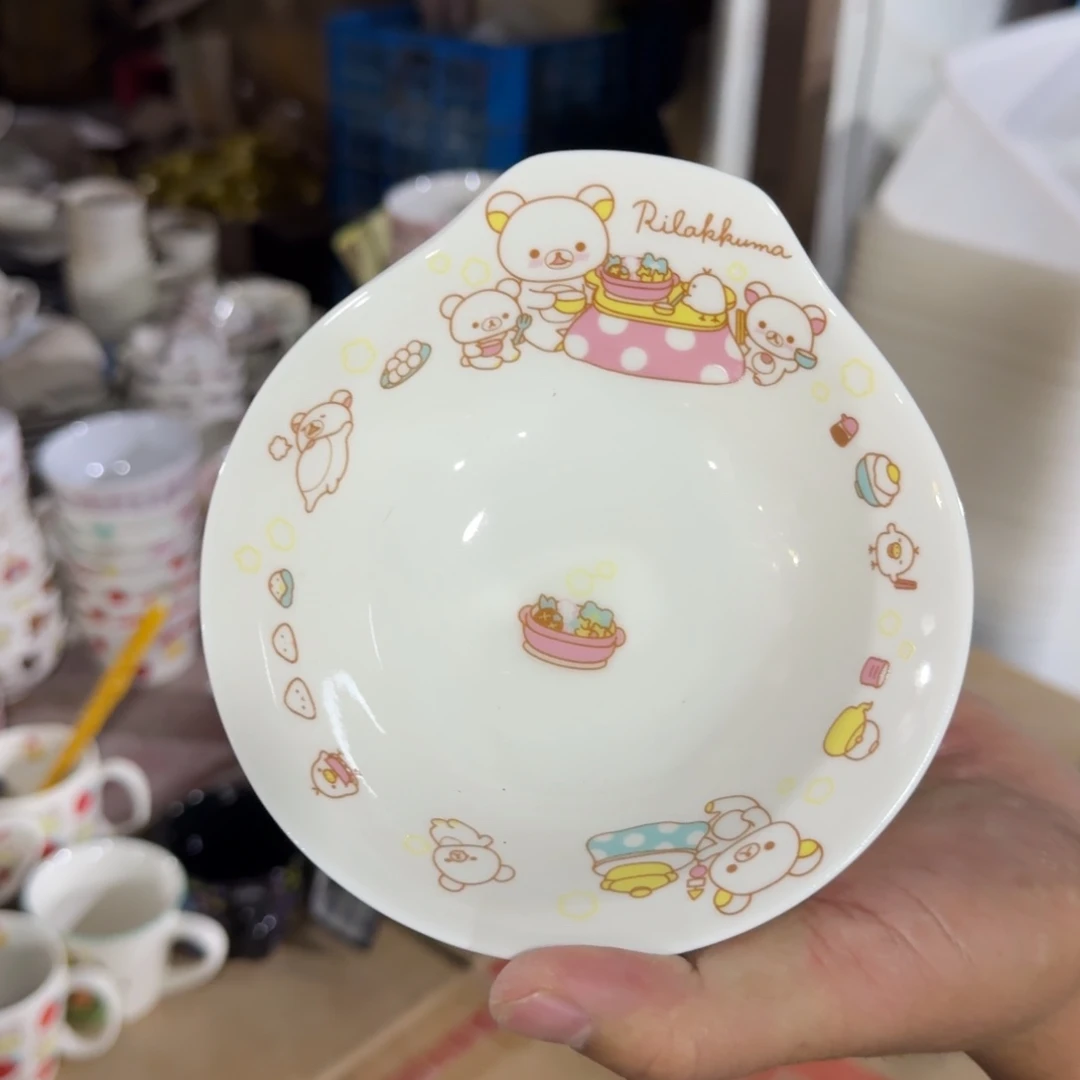 瓷片仓库直播瑕疵处理