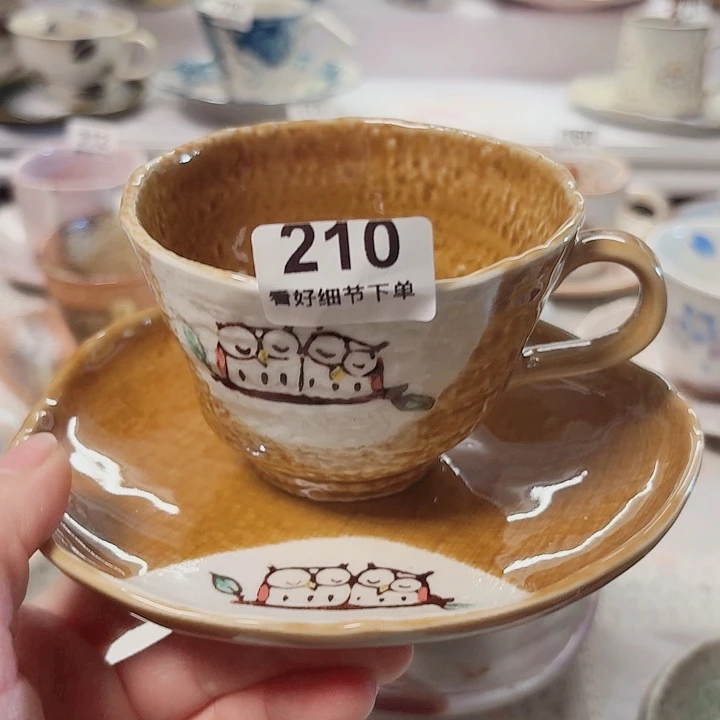 瓷片一套漂亮的咖啡杯