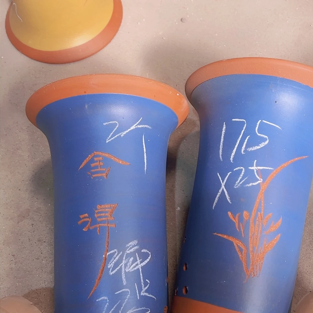 紫砂22号……………………………………