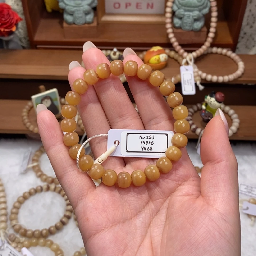 手串/手链驼骨纹*580驼骨单圈