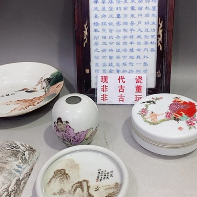 【闪购商品】瓷片景德镇现代工艺品