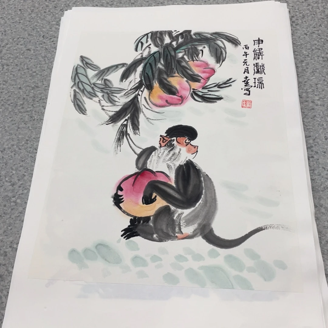 国画1.4平尺国画作品