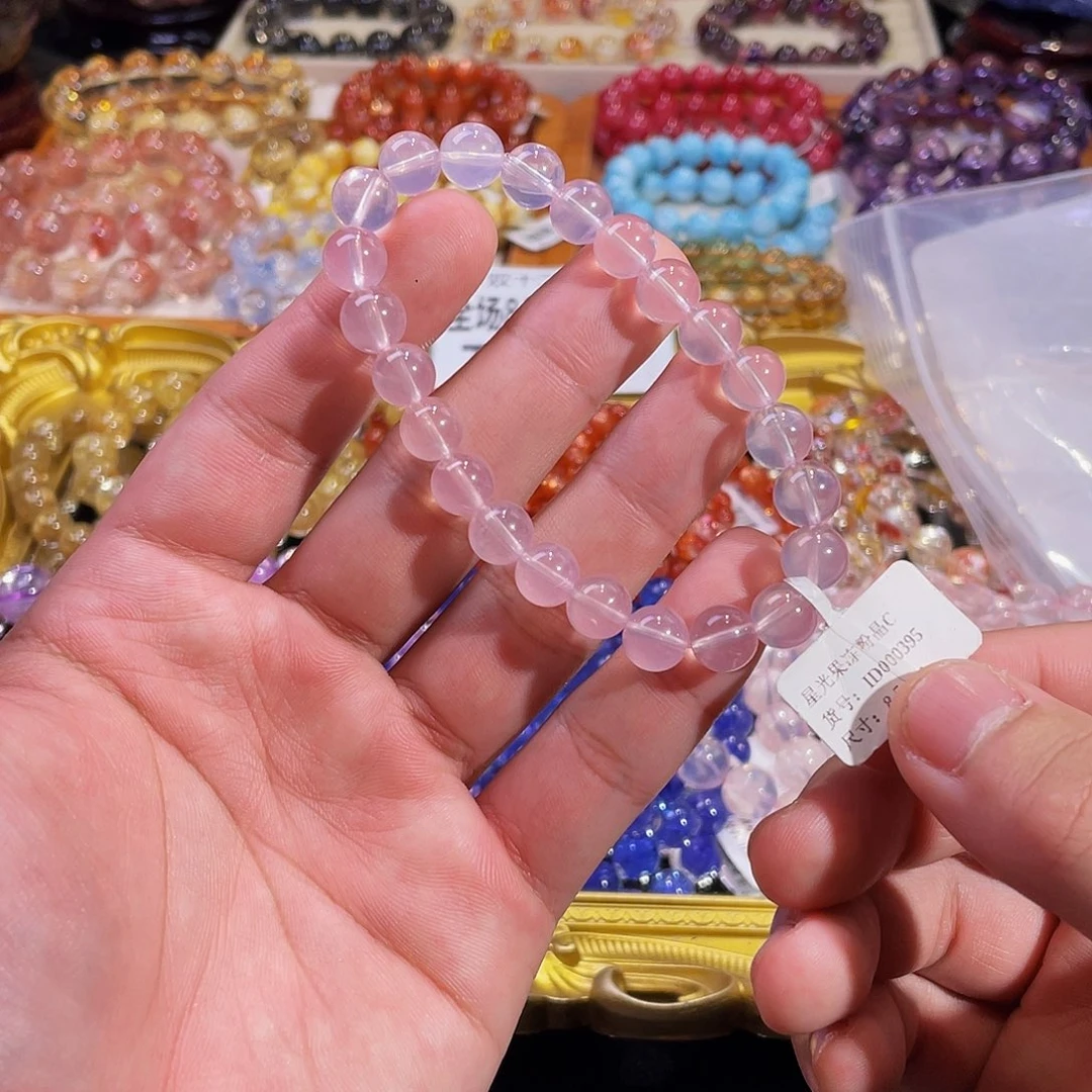 水晶未镶嵌手链马粉8.5mm