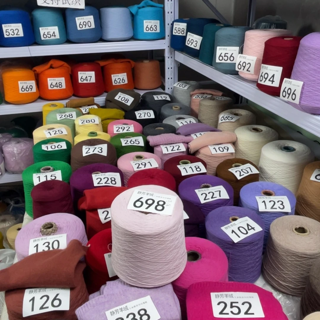 羊绒698白粉色。