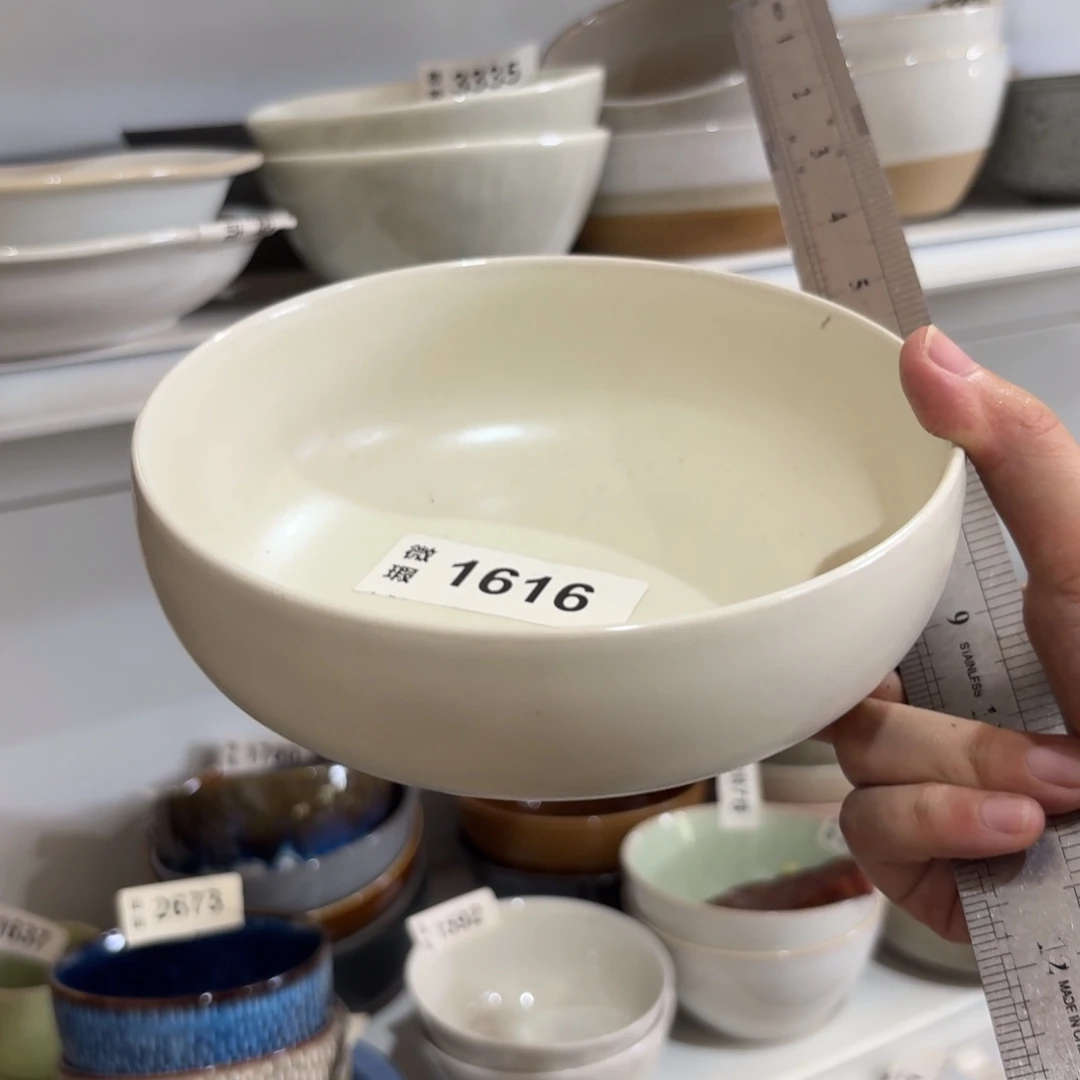 陶瓷1616 微瑕陶瓷餐具1个