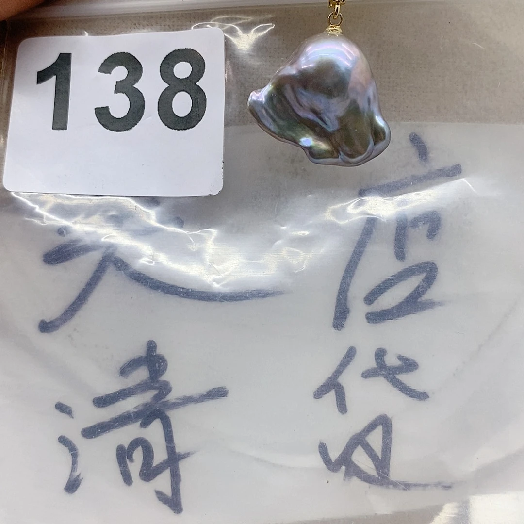 淡水珍珠颈饰合金