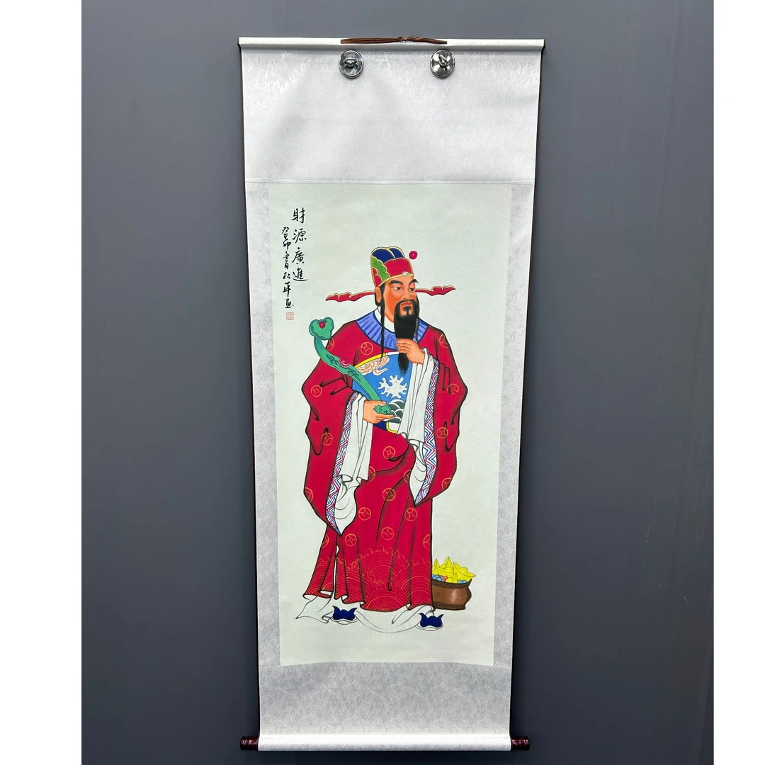 【闪购链接】三尺《财神》精品卷轴装裱装饰画