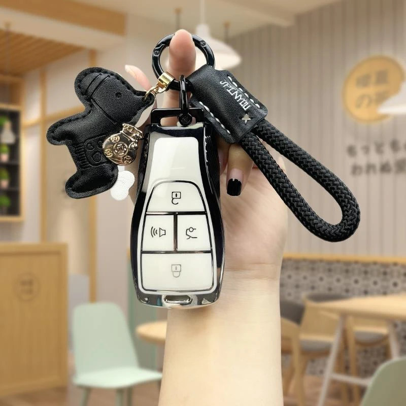 北京bj30钥匙套2024新款bj40专用bj60/80/90全包x7/eu7专用车扣壳