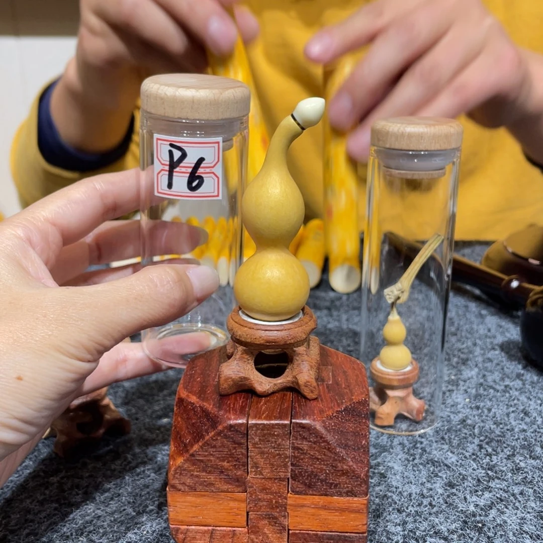尓*阳葫芦葫芦葫芦葫芦葫芦p 6
