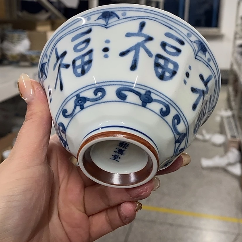 【闪购商品】盘@@108774@108774