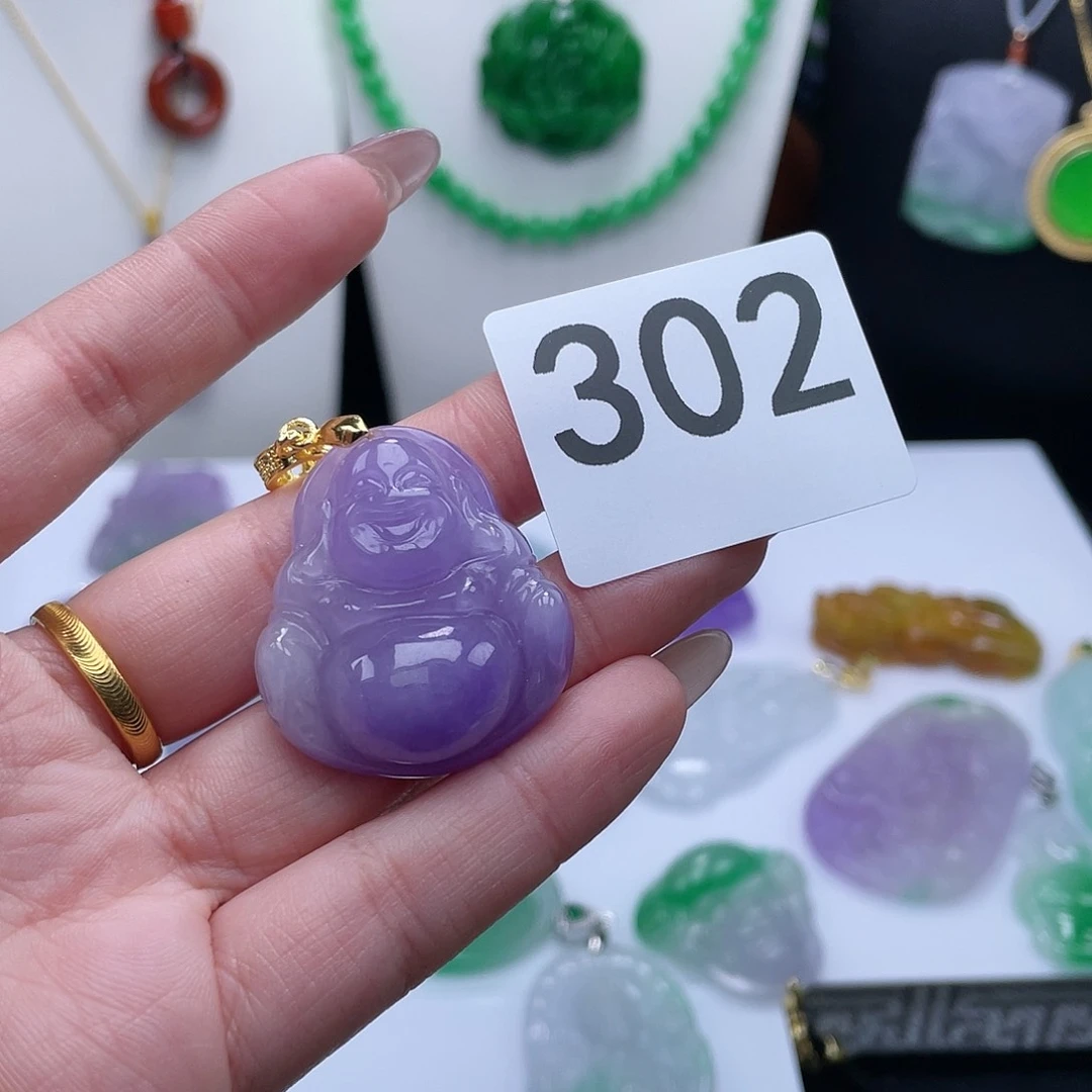 翡翠吊坠(赠链)未镶嵌