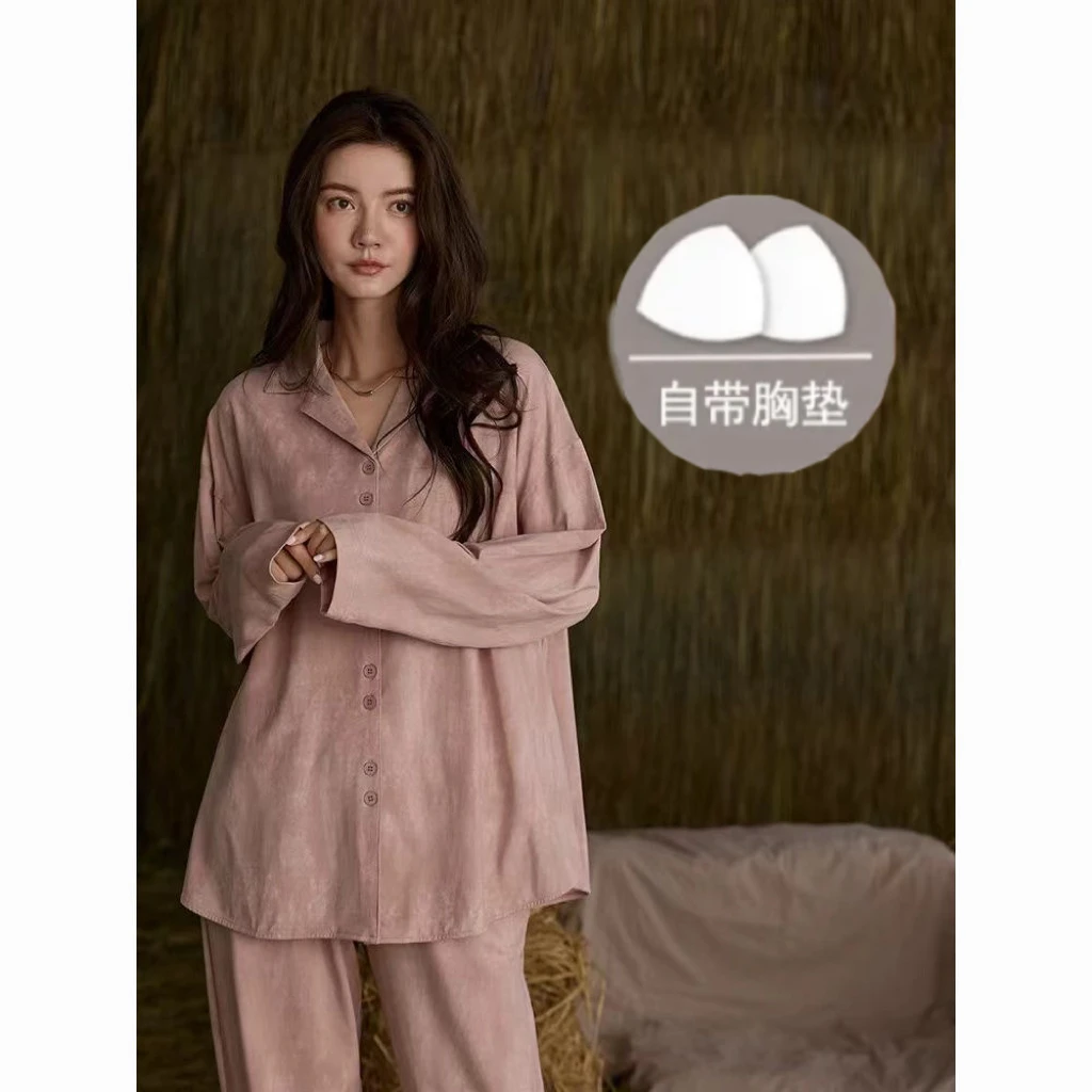 带胸垫睡衣女春秋季柔软舒适长袖长裤家居服高级晕染可外穿套装