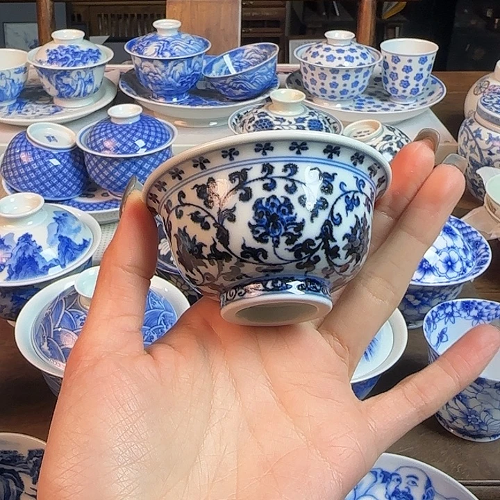 名窑口 缠枝莲迷你压手杯放漏