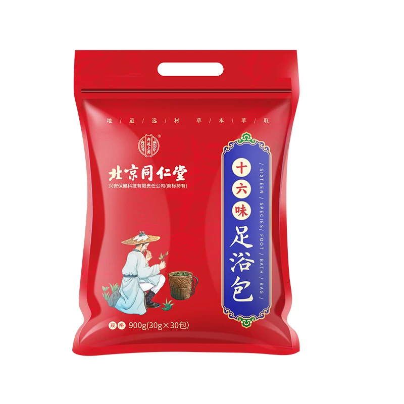 十六味足浴包30包