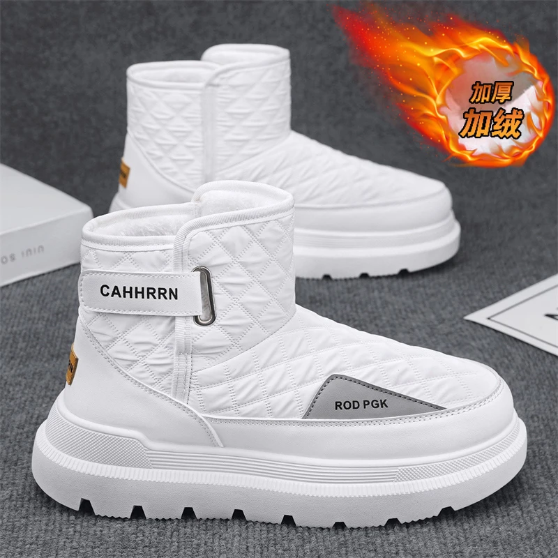 【高品质】男鞋2025年冬季新款百搭防滑厚底雪地靴加绒保暖防寒棉鞋