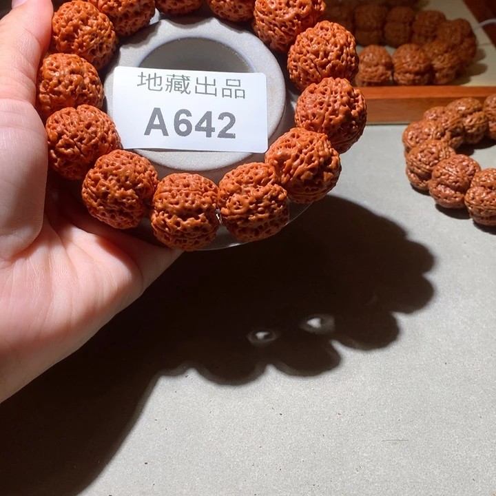 吊坠金刚菩提24尺寸铁血蜂王