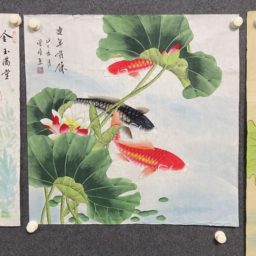 石***@国画四尺斗方一幅