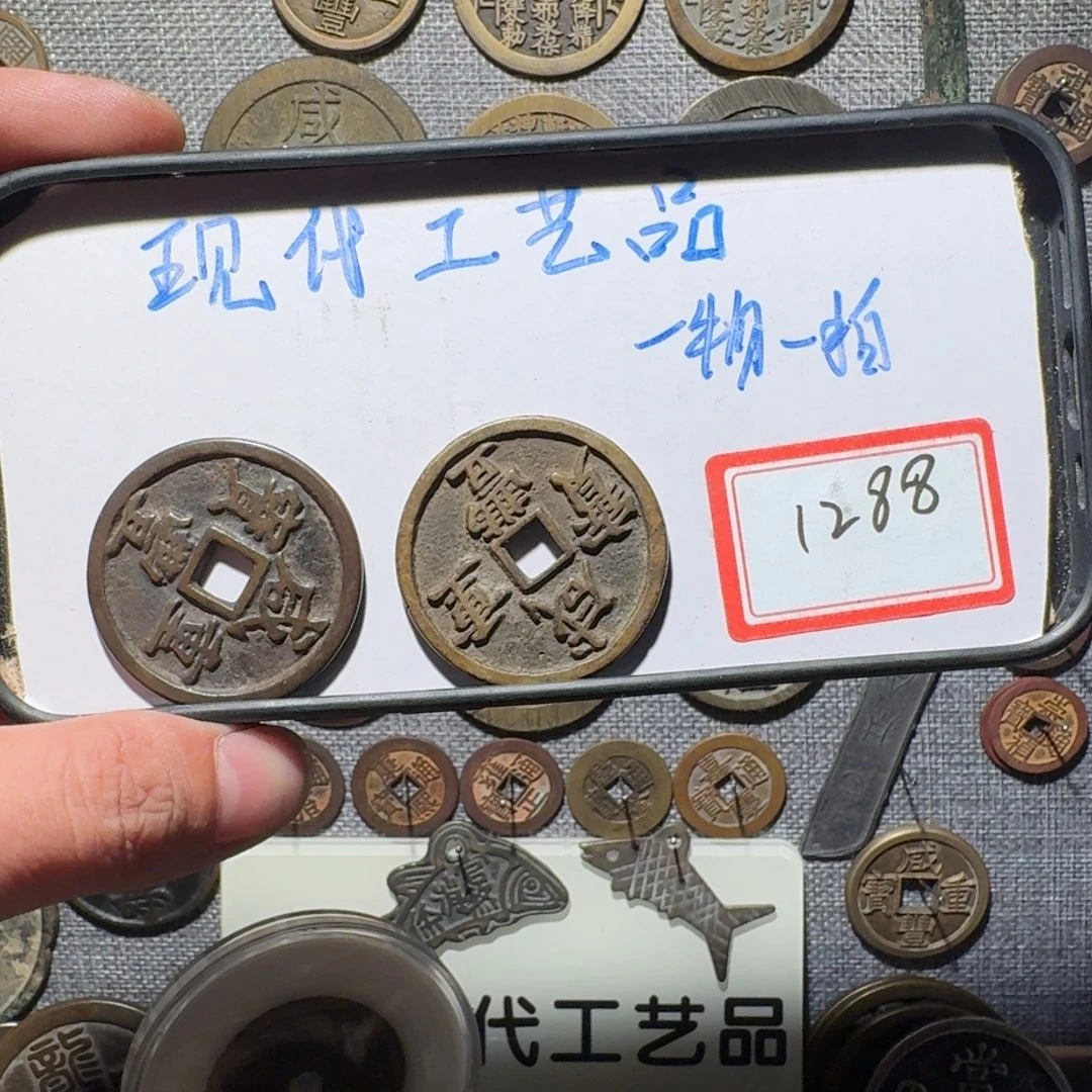 顺***吉铜现代工艺品现代花钱
