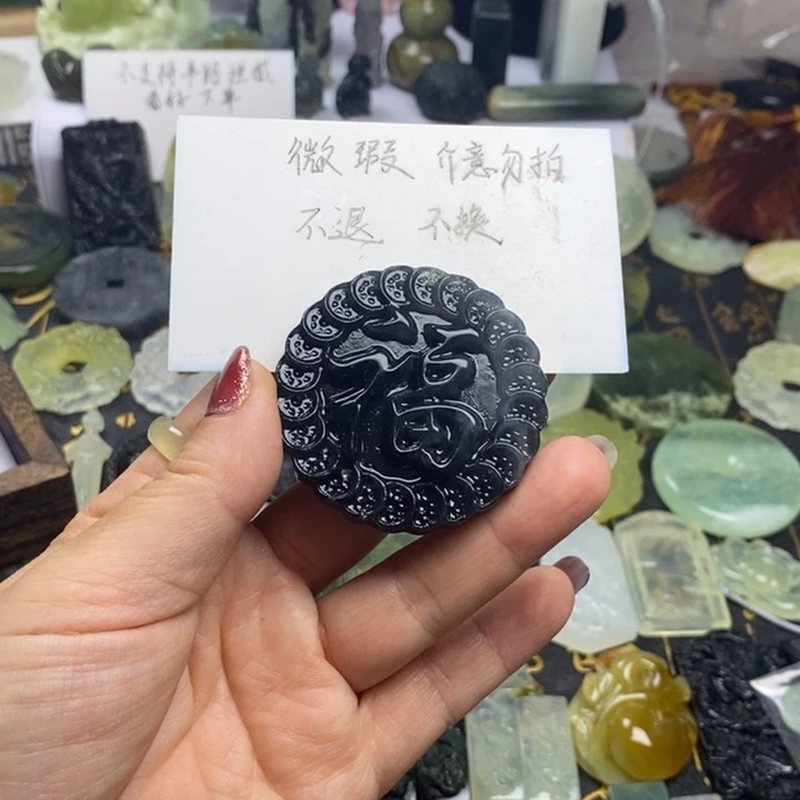 蛇纹石玉颈饰合金艾**妈