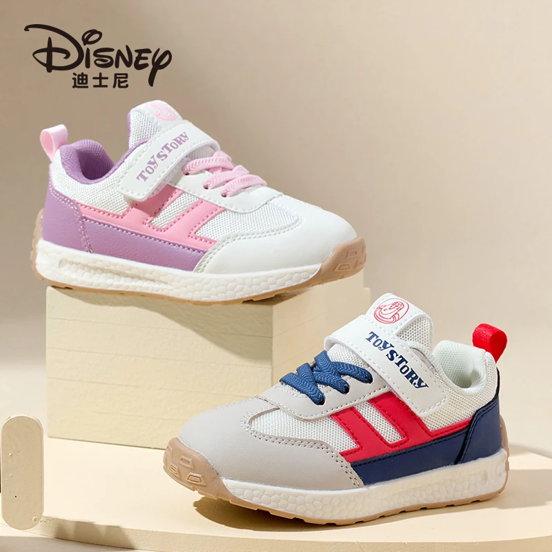 迪士尼童鞋秋季新款男童网面透气运动鞋女童耐磨防滑百搭休闲鞋子