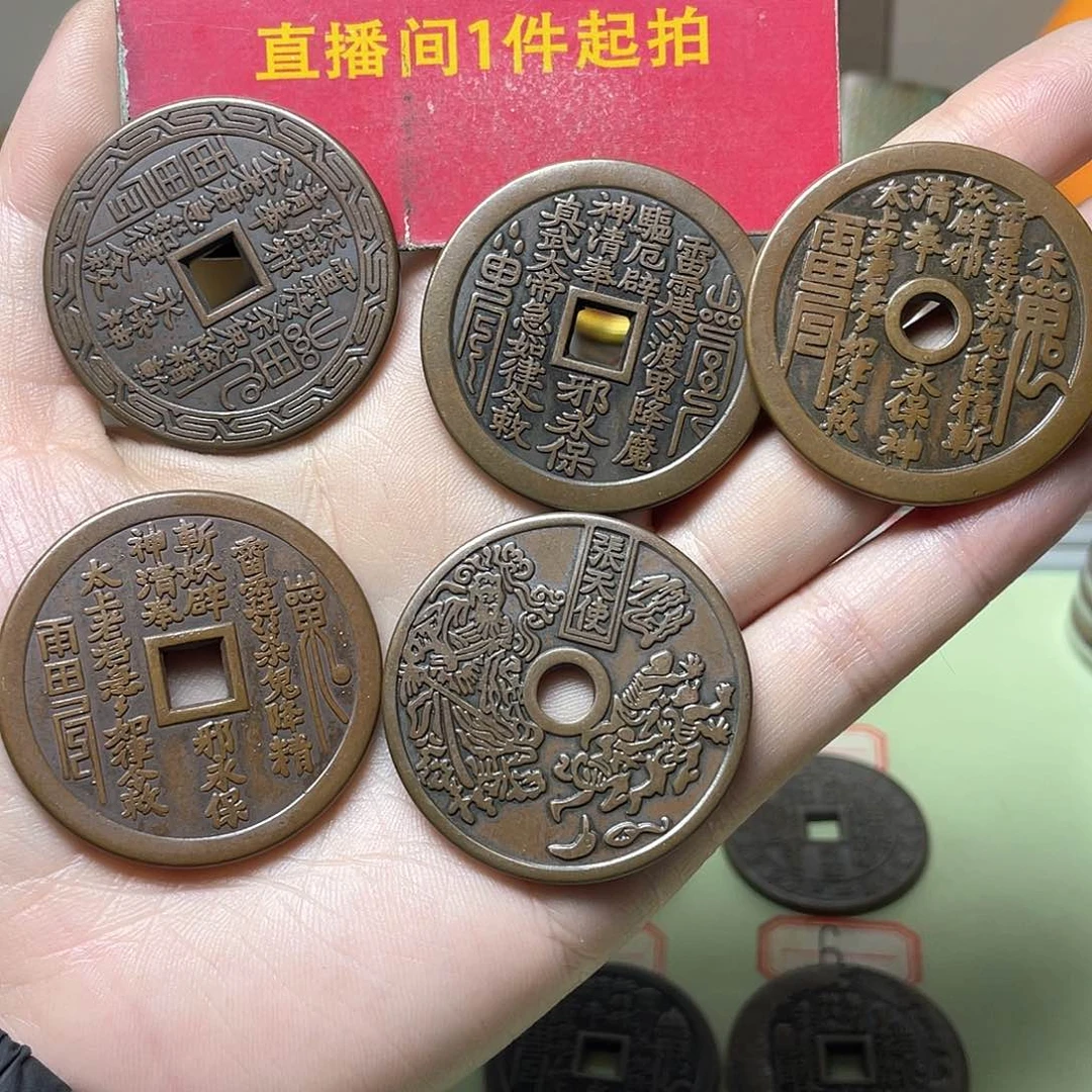 铜@**@一物一拍 现场下单