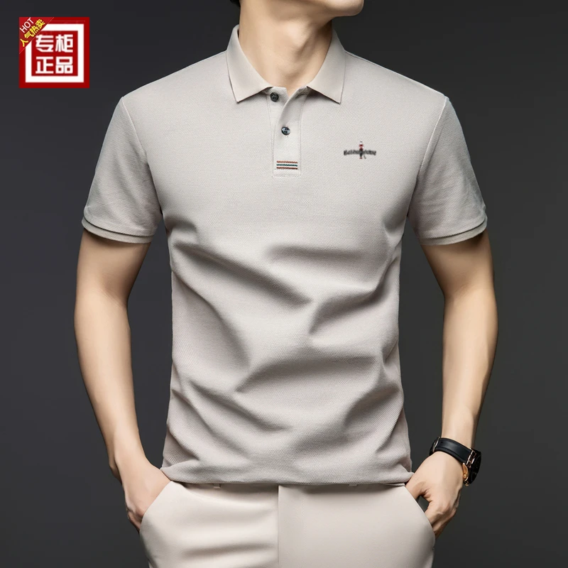 专柜正品100纯棉短袖夏季翻领休闲商务男士POLO衫透气中年爸爸T恤