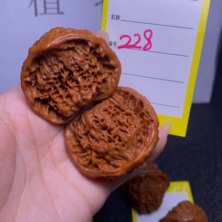 吊坠文玩核桃228/44蛇头福利