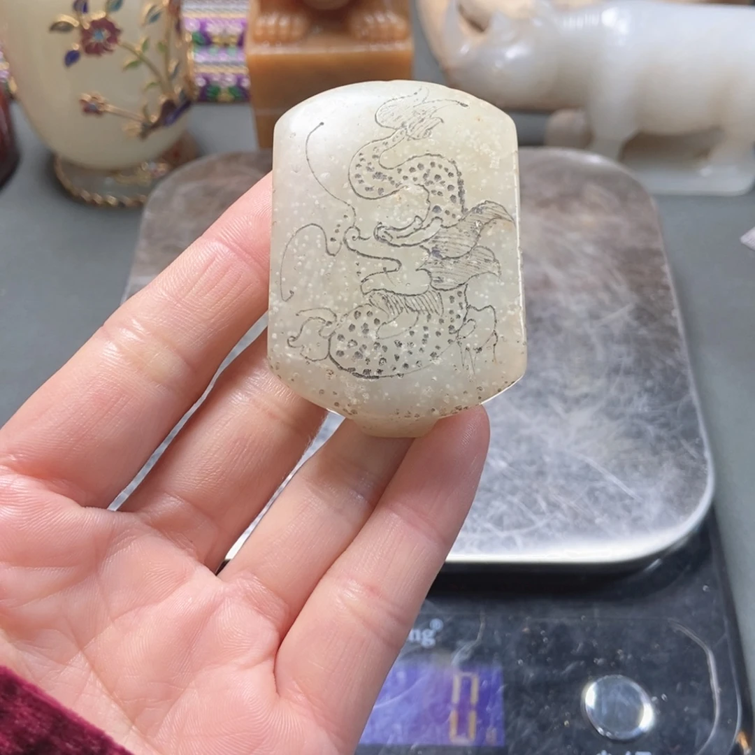 和田玉未镶嵌挂件