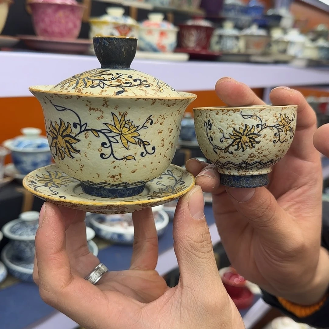 你在干什么啊你在干嘛呢你