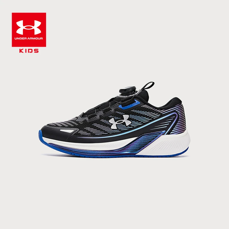 飞速跑鞋丨安德玛儿童休闲鞋减震透气男女童舒适百搭轻便运动鞋