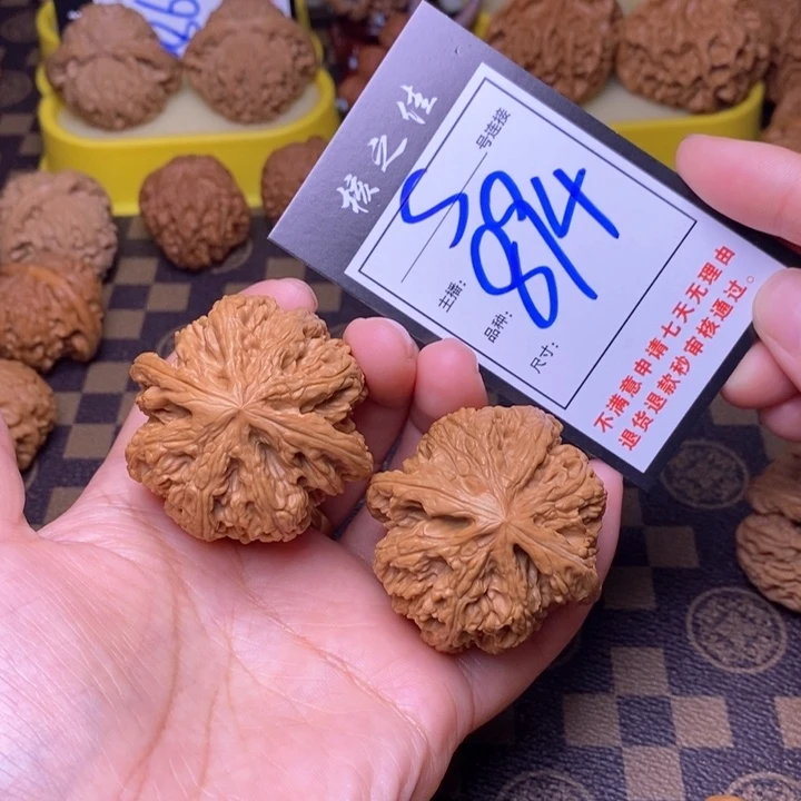 吊坠文玩核桃47粗筋894