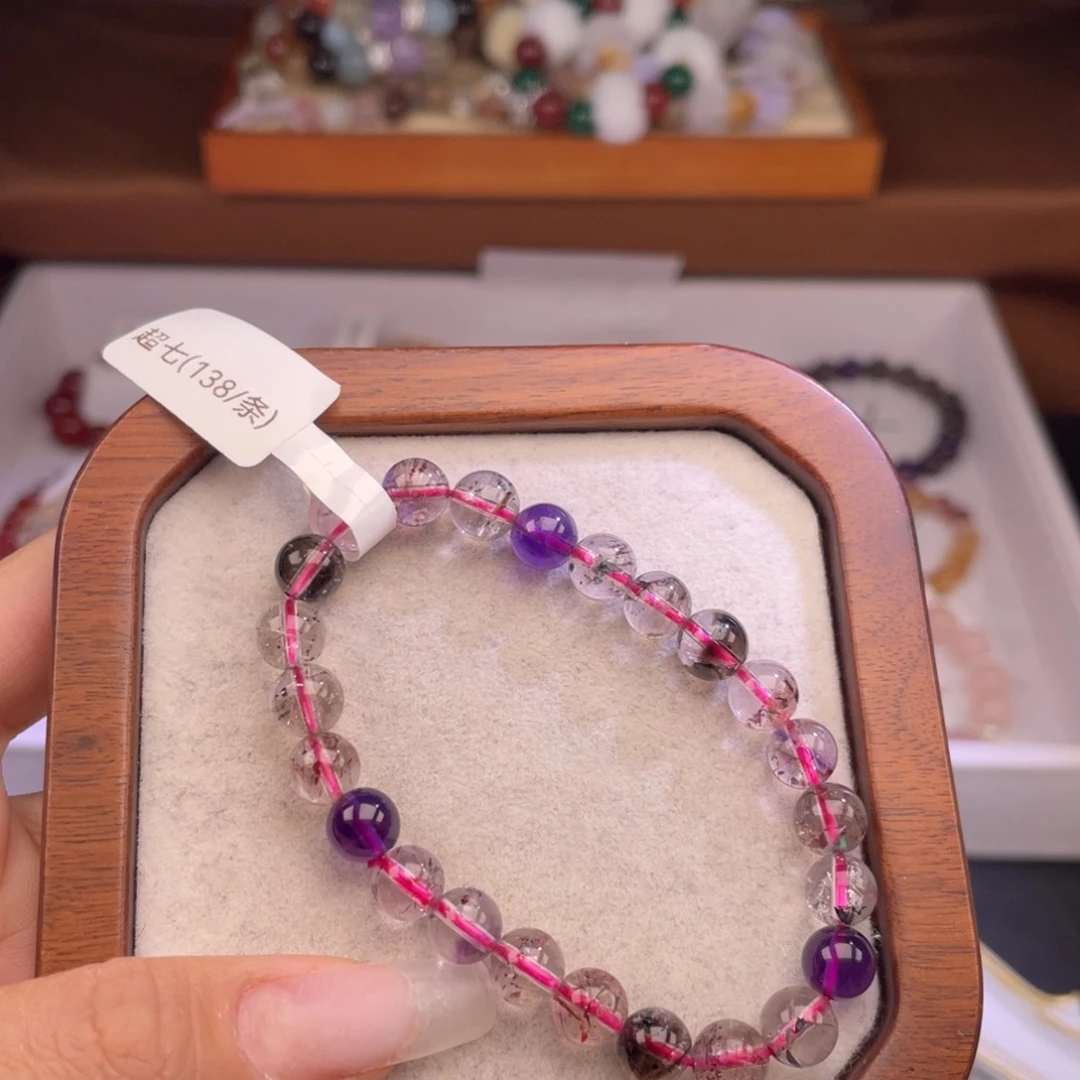 手链水晶未镶嵌128号漂亮紫超七