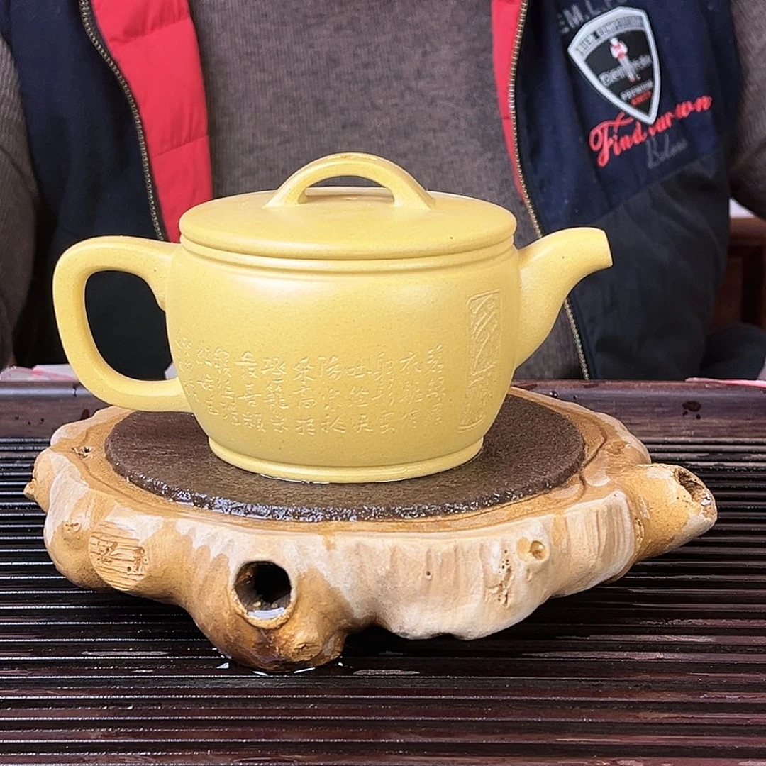 紫砂茶壶宜兴紫砂暖黄金200c c