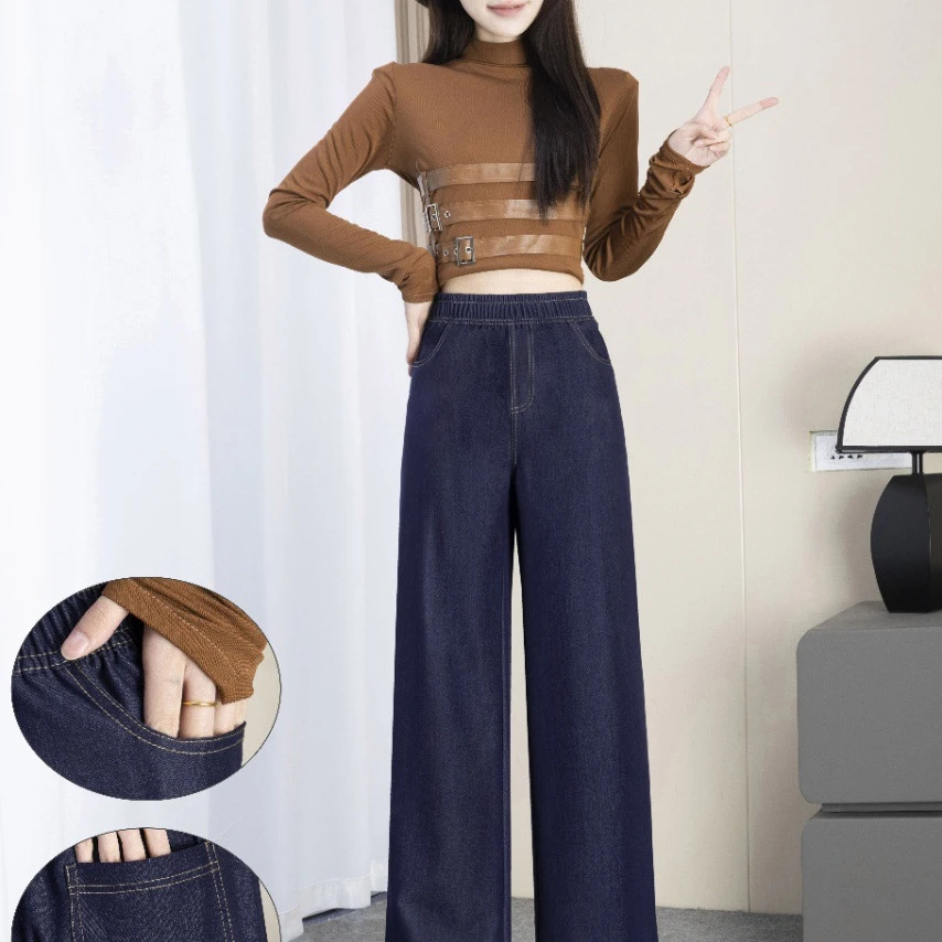 出口订单2025春季新款休闲牛仔女大码高腰直筒垂感阔腿裤