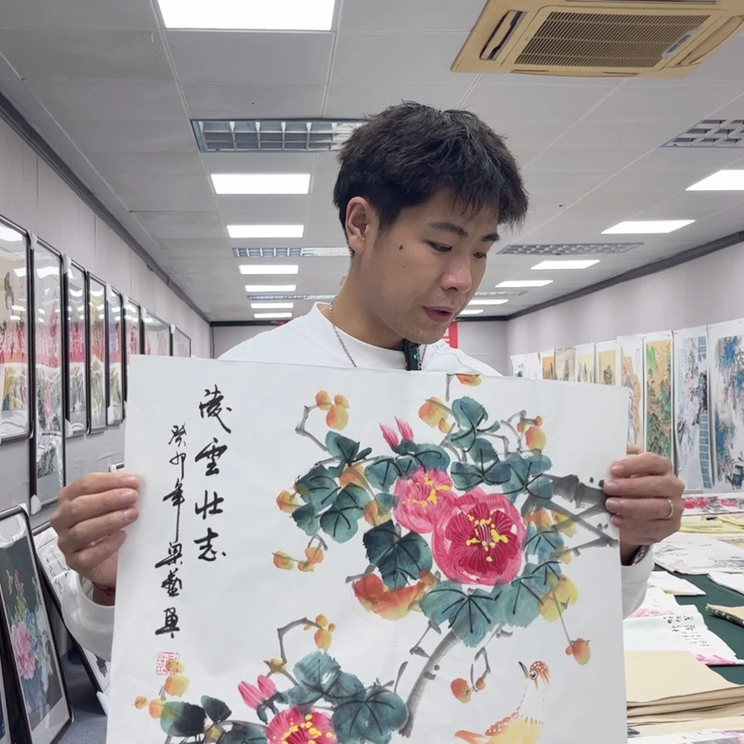 国画宣纸国画纯手绘作品
