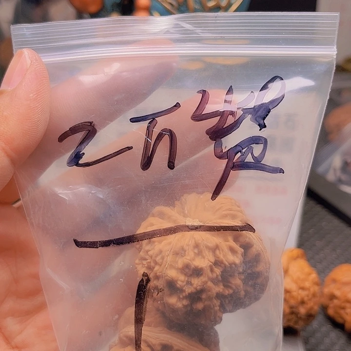 k***k猴头核桃把件大粗筋