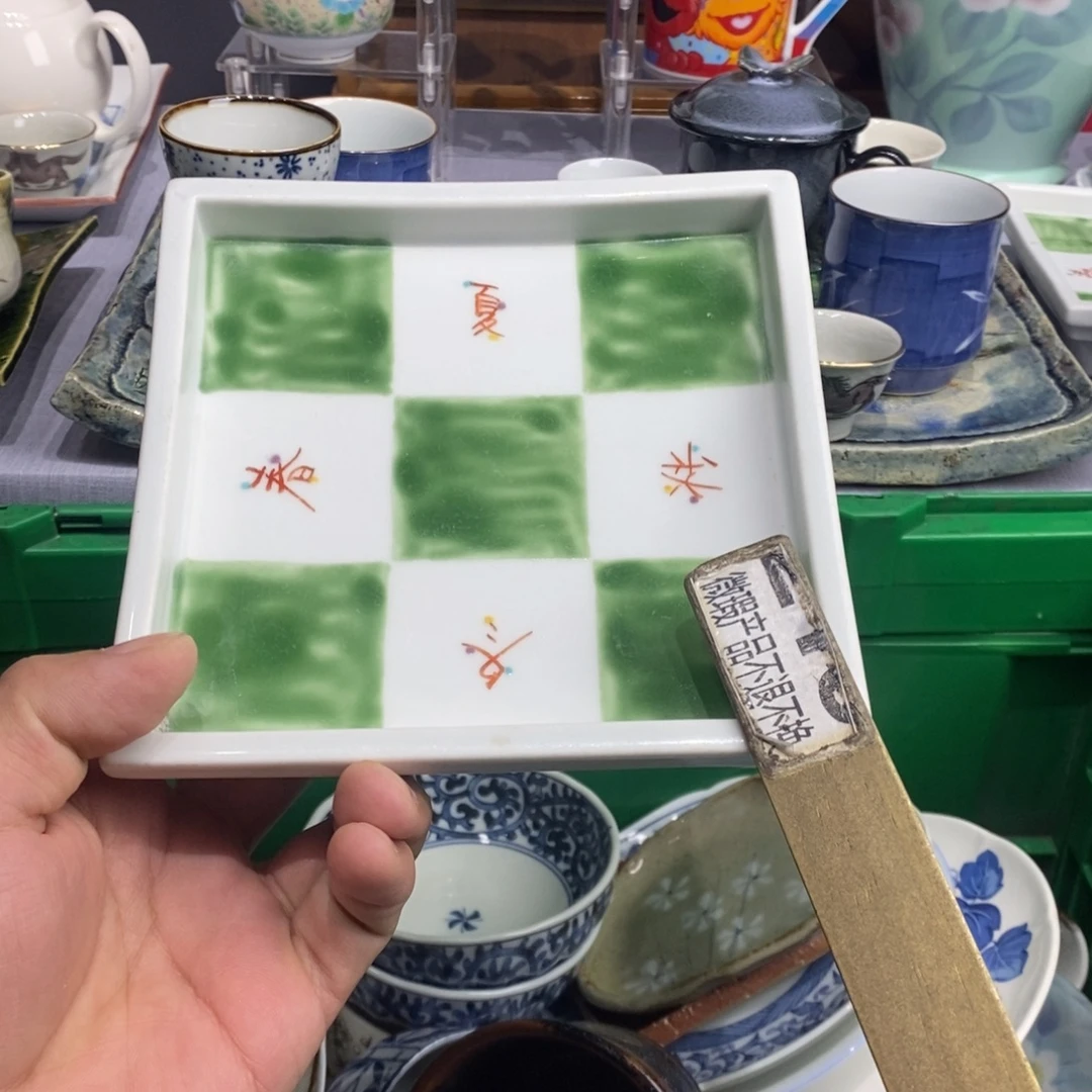 茶盏全场满28元包邮，第1