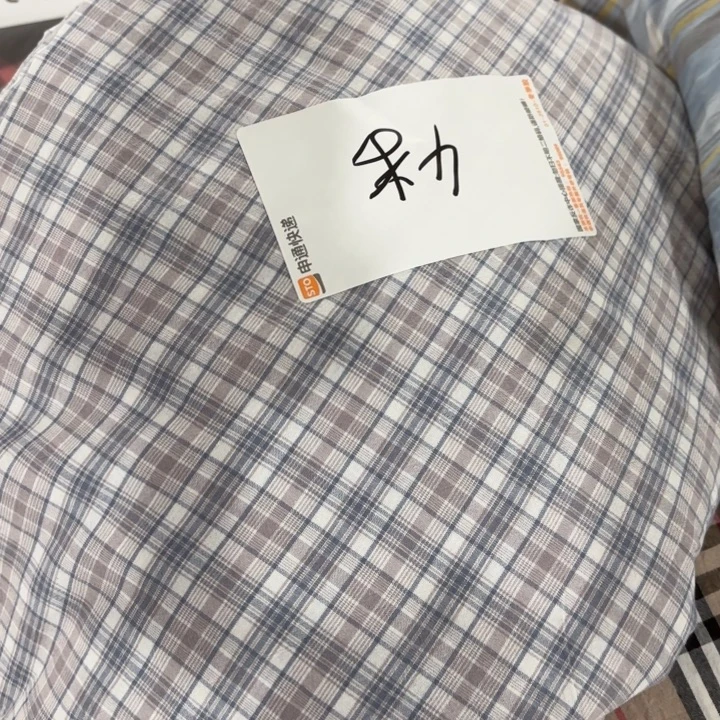 棉全棉系列产品四米